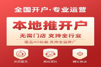案例剖析：百度推广代理助力企业品牌升级